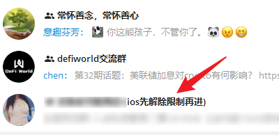[telegeram中国禁用了吗]telegram在中国可以用吗?