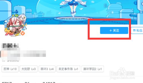 [tel怎么添加好友]telegram从哪里加好友