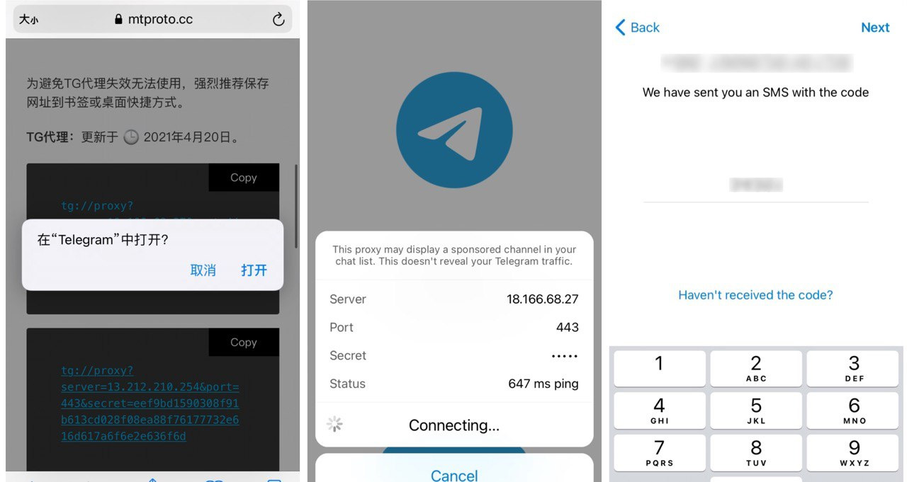 [telegeram汉语设置]telegreat中文怎么弄
