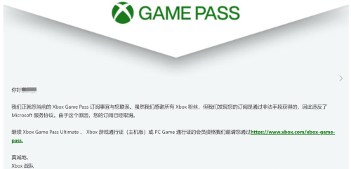 关于telegeram86账号突然被ban的信息