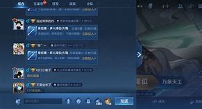 [飞机号被禁言怎么办]飞机受限制多久能解除