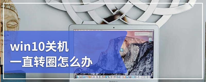 [电报一直转圈咋回事儿]电报一直转圈咋回事儿啊