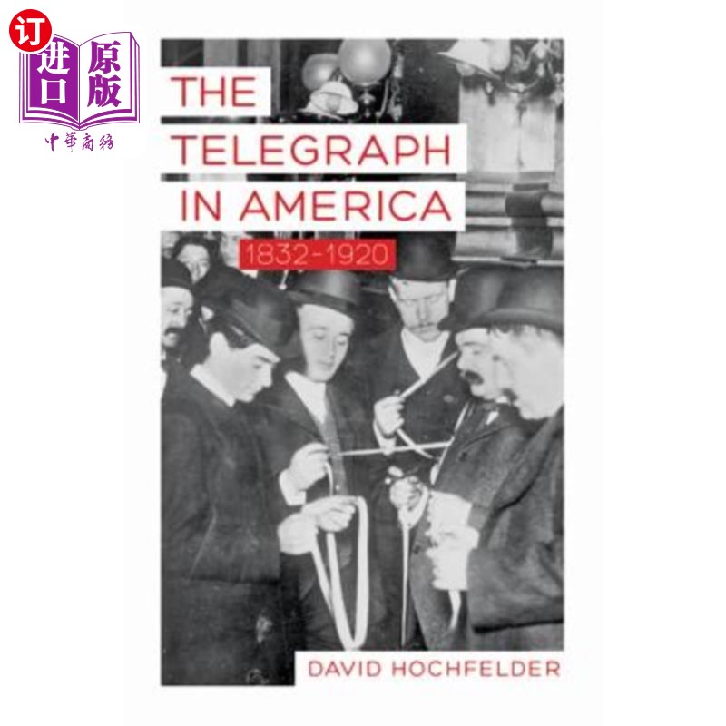 telegraph中文版-telegraph中文版聊天