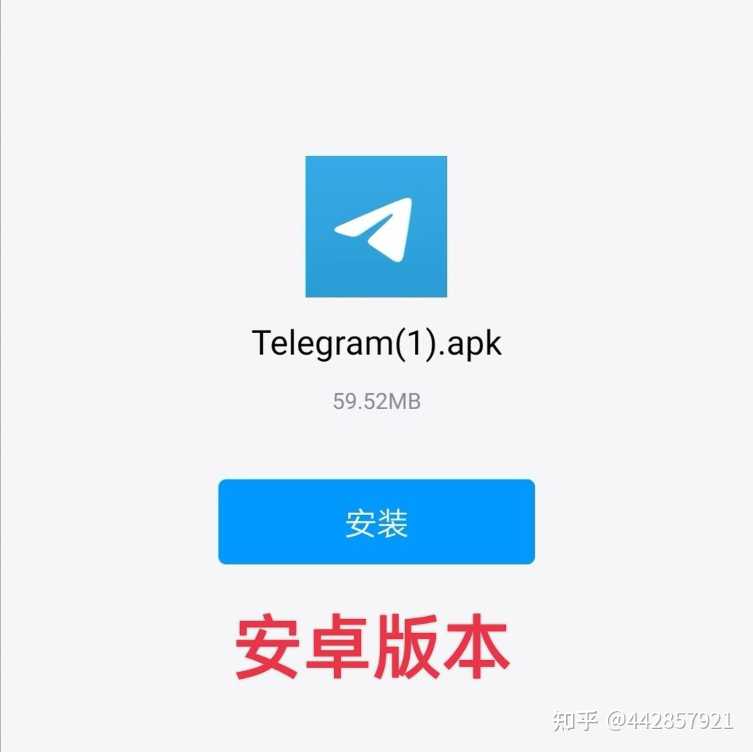 飞机app怎么注册-飞机加速器永久免费版