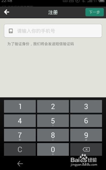 telegraph收不到验证码-telegram无法收到短信验证