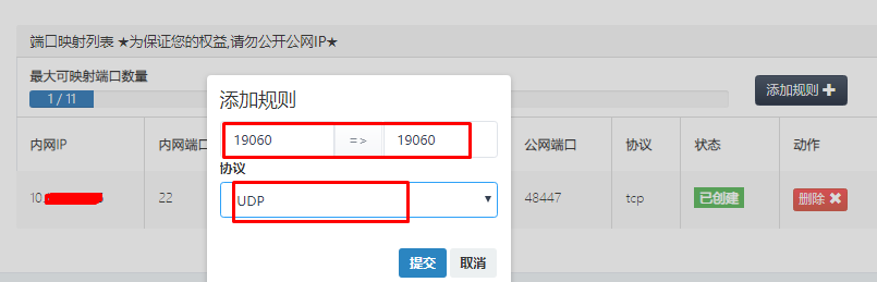 vps加速器-vps加速器免费加速苹果