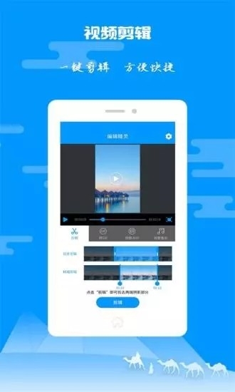 关于纸飞机app官方下载新版本苹果中文版的信息