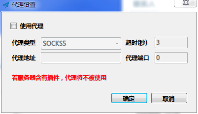 纸飞机代理门户首页-纸飞机怎么注册要什么代理