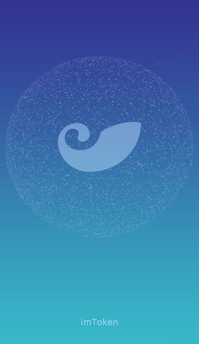 最新imtoken官网下载地址2.9.7的简单介绍