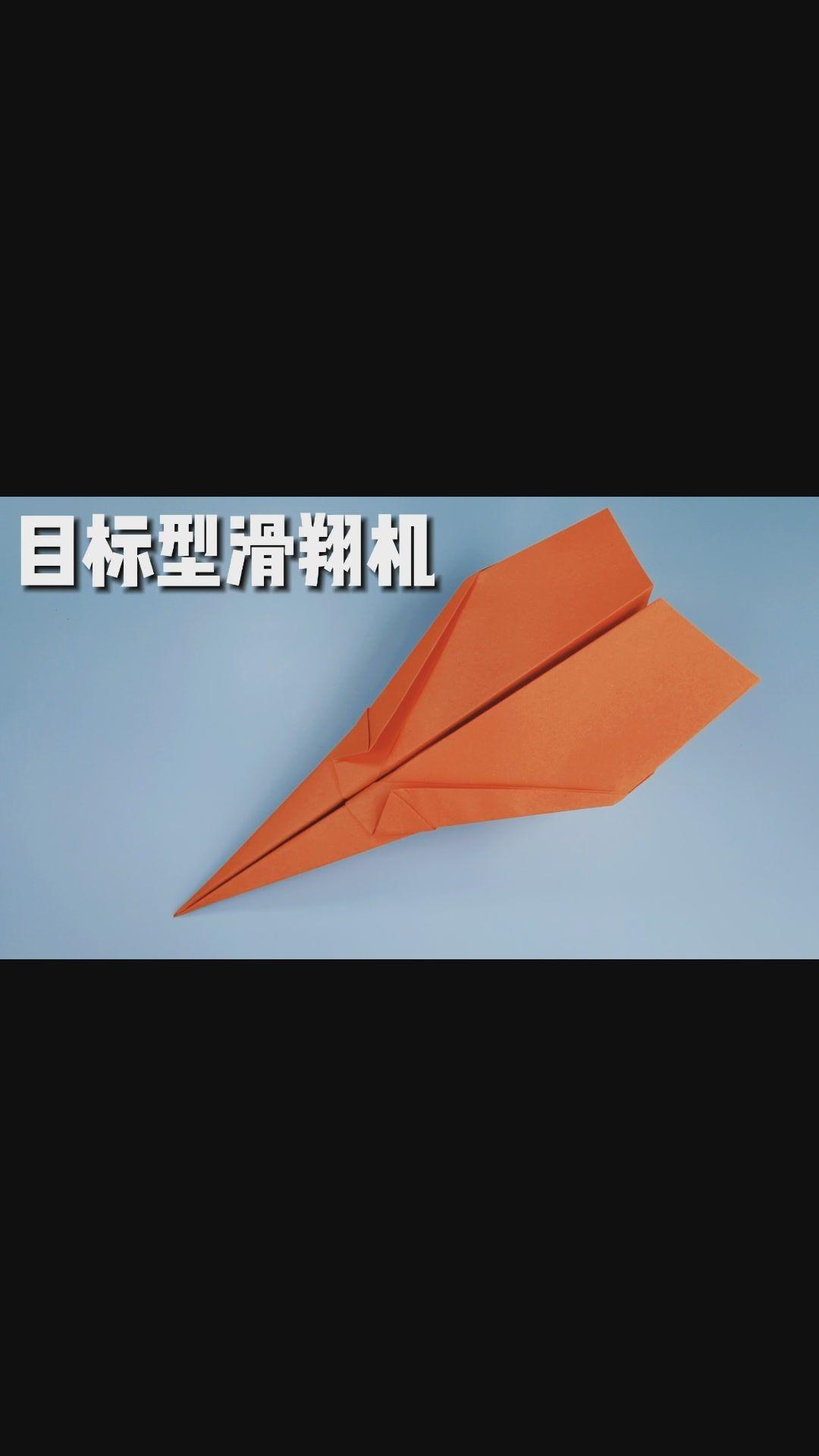 [纸飞机卡密]纸飞机卡密激活码