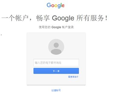 [google虚拟手机号码]google虚拟手机号码 多久