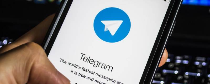 关于telegeram号怎么解封的信息