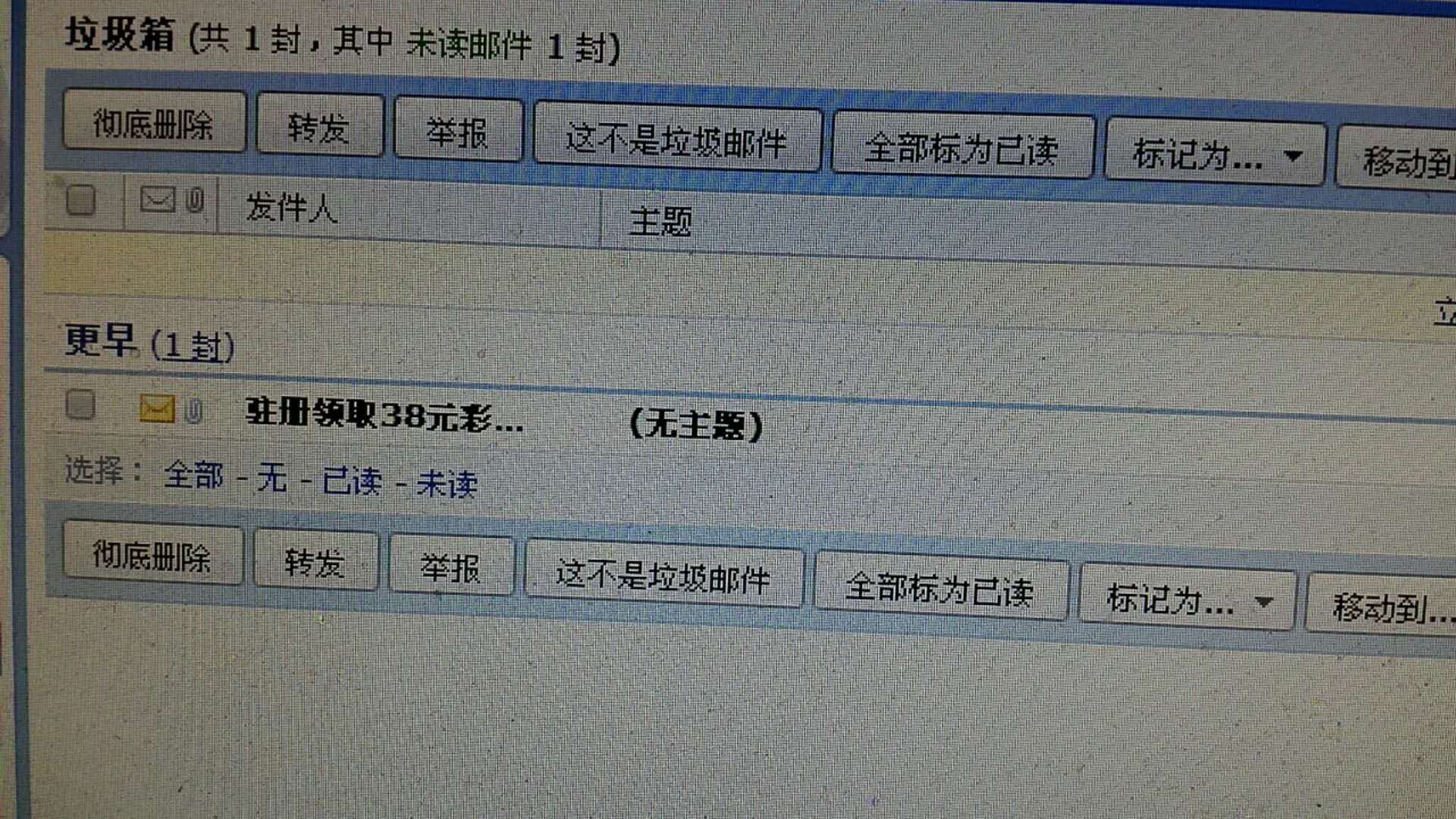 [纸飞机收不到验证码]纸飞机收不到验证码怎么登录