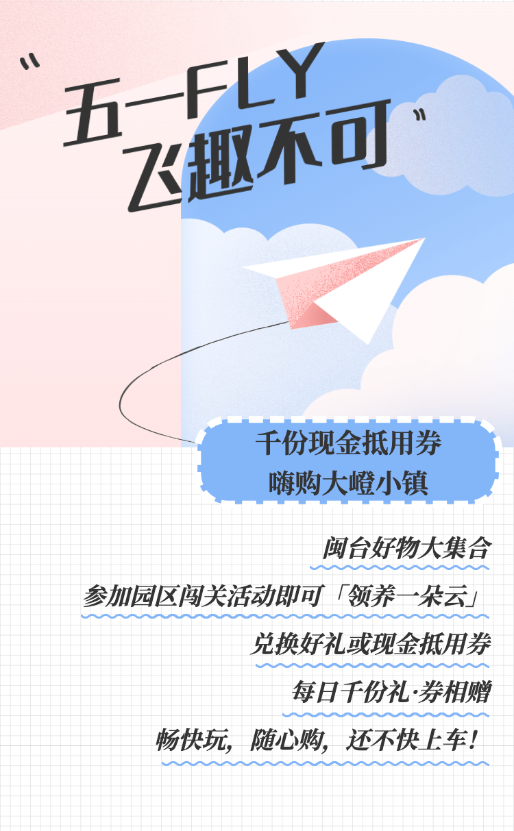 [纸飞机怎么扫码登录]纸飞机怎么设置登录密码