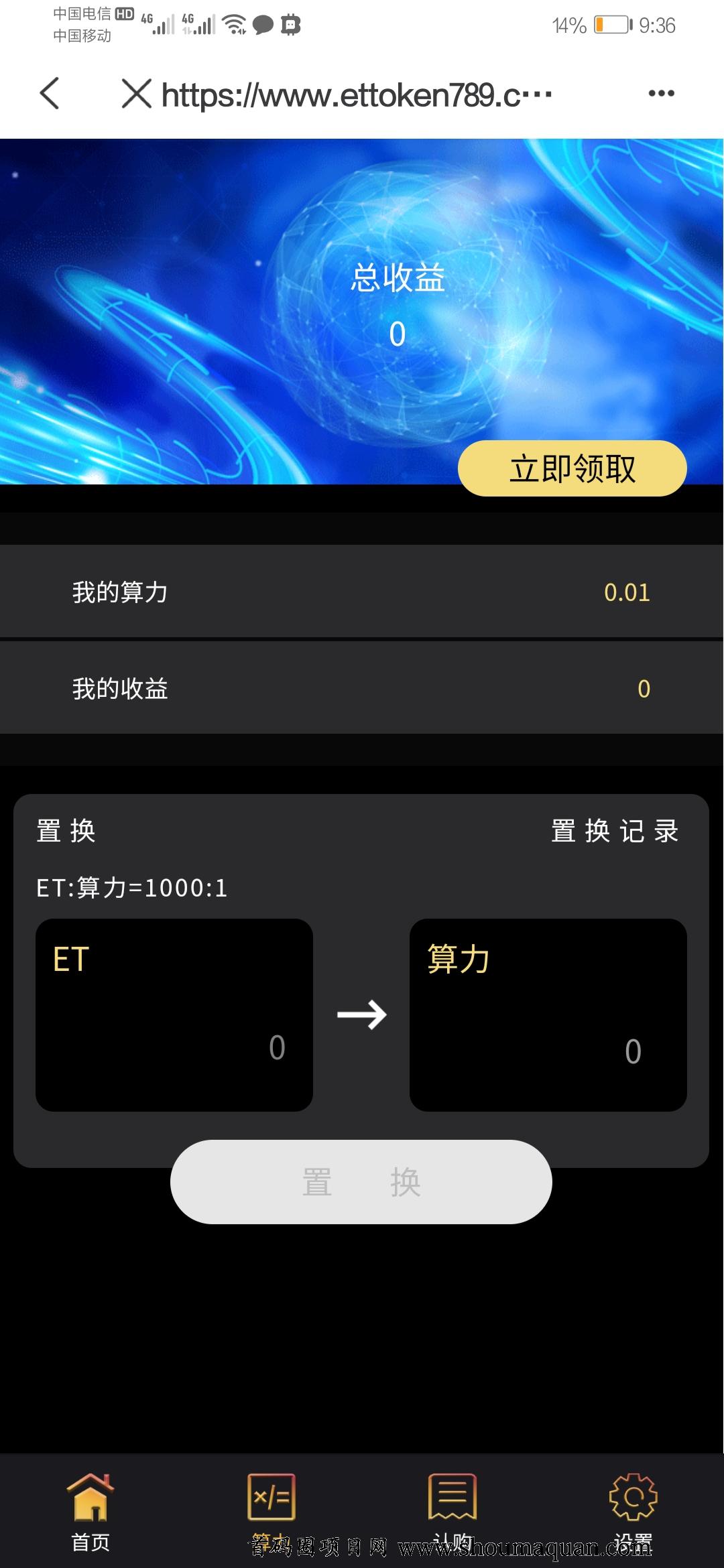 [tp钱包币]tp钱包币转错了怎么办