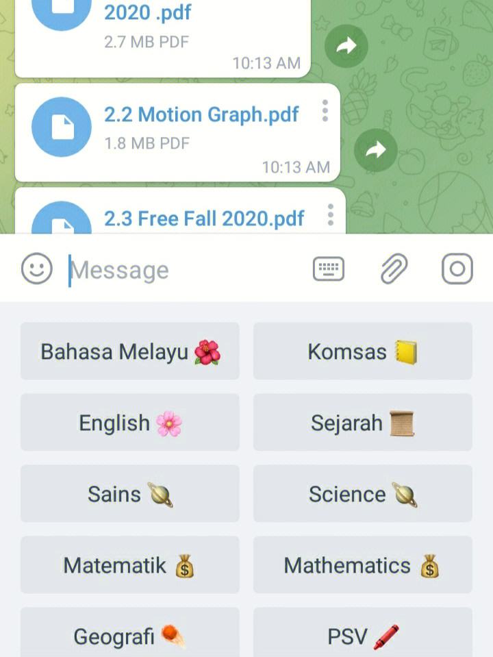 telegreat怎么找群组的简单介绍
