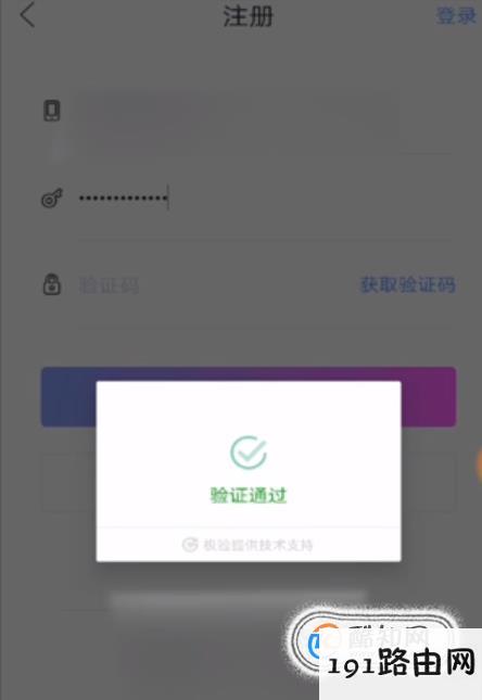 [为什么注册ins的时候老是加载]instagram注册为什么一直加载