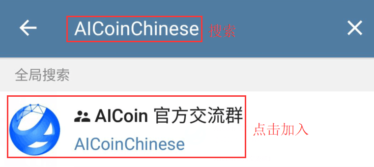 包含telegeram怎么短信登录的词条