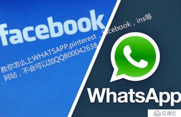whatsapp加群-whatsapp群组里怎么加人