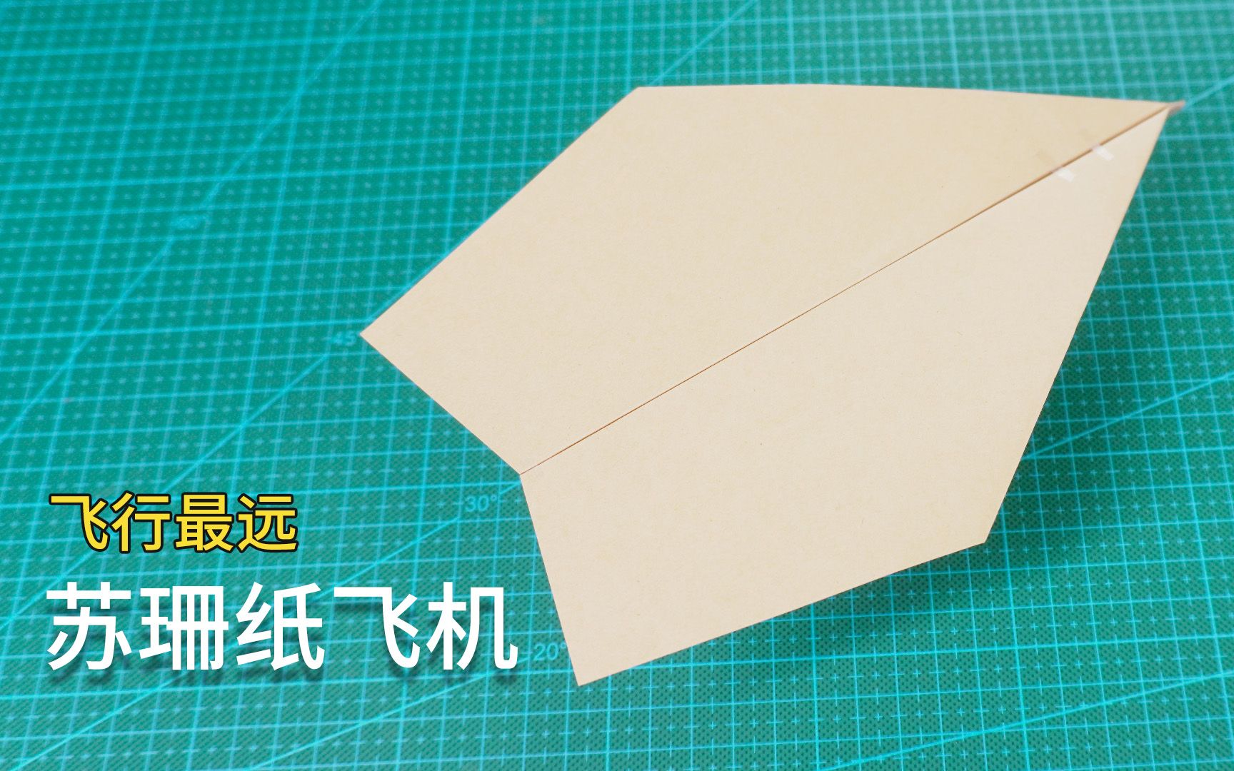 纸飞机网页版登陆定房-纸飞机怎么进入登陆页面