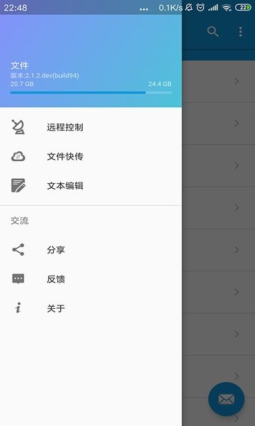 telegraph最新版本下载-telegraph安卓中文版下载