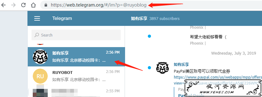 telegram怎么订阅更新的简单介绍