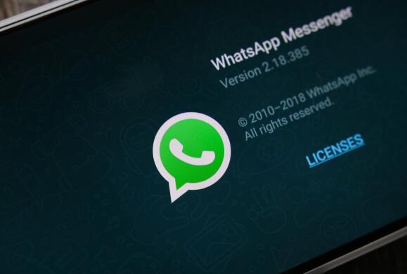 whatsapp国际版下载安装-whatsapp海外版安卓下载安装