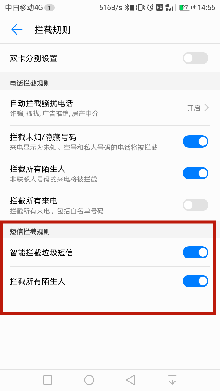 电报收不到验证短信-iOS电报收不到验证短信