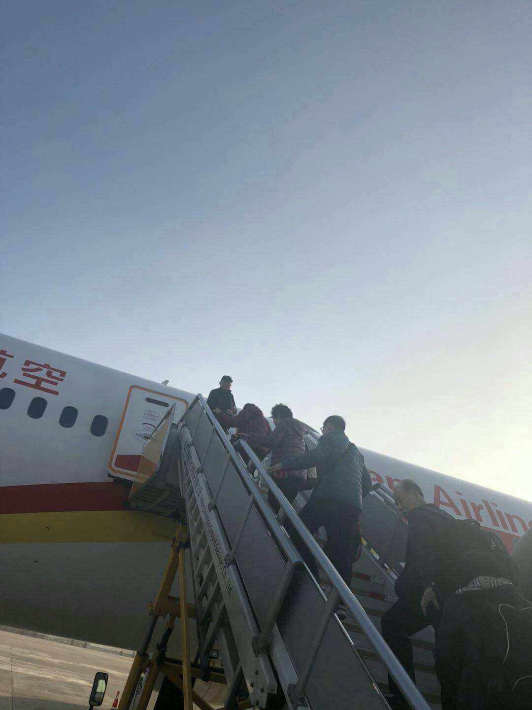 飞机怎么登录进去-飞机怎么登录进去软件安卓