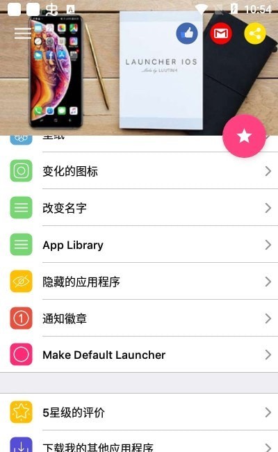 telegreat中文版下载ios-telegreat中文版下载了怎么注册