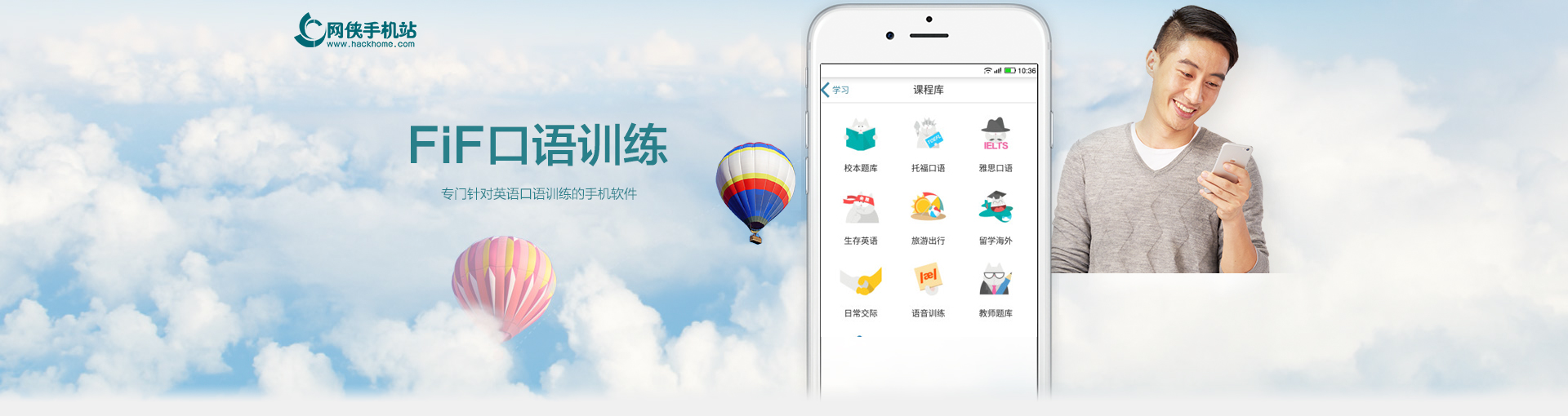 纸飞机app国内注册教程-纸飞机app国内注册教程纸飞机最新版有多大内存