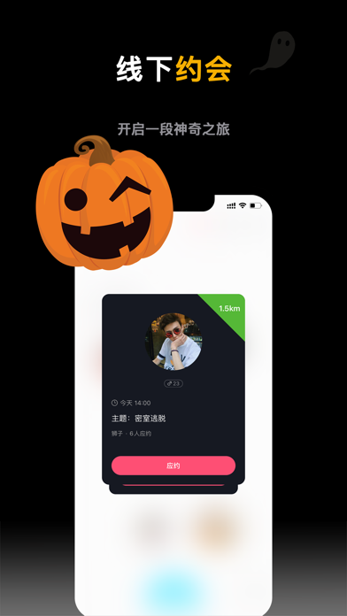 蝙蝠app都是犯法的人-蝙蝠app是诈骗软件吗?
