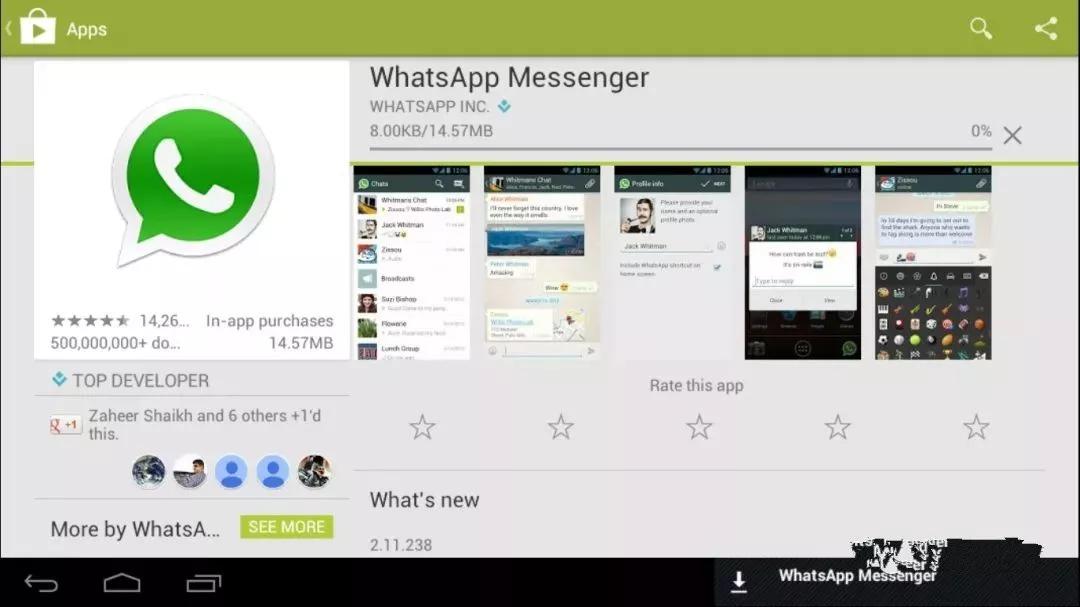 whatsapp软件下载安卓-whatsapp app下载安装
