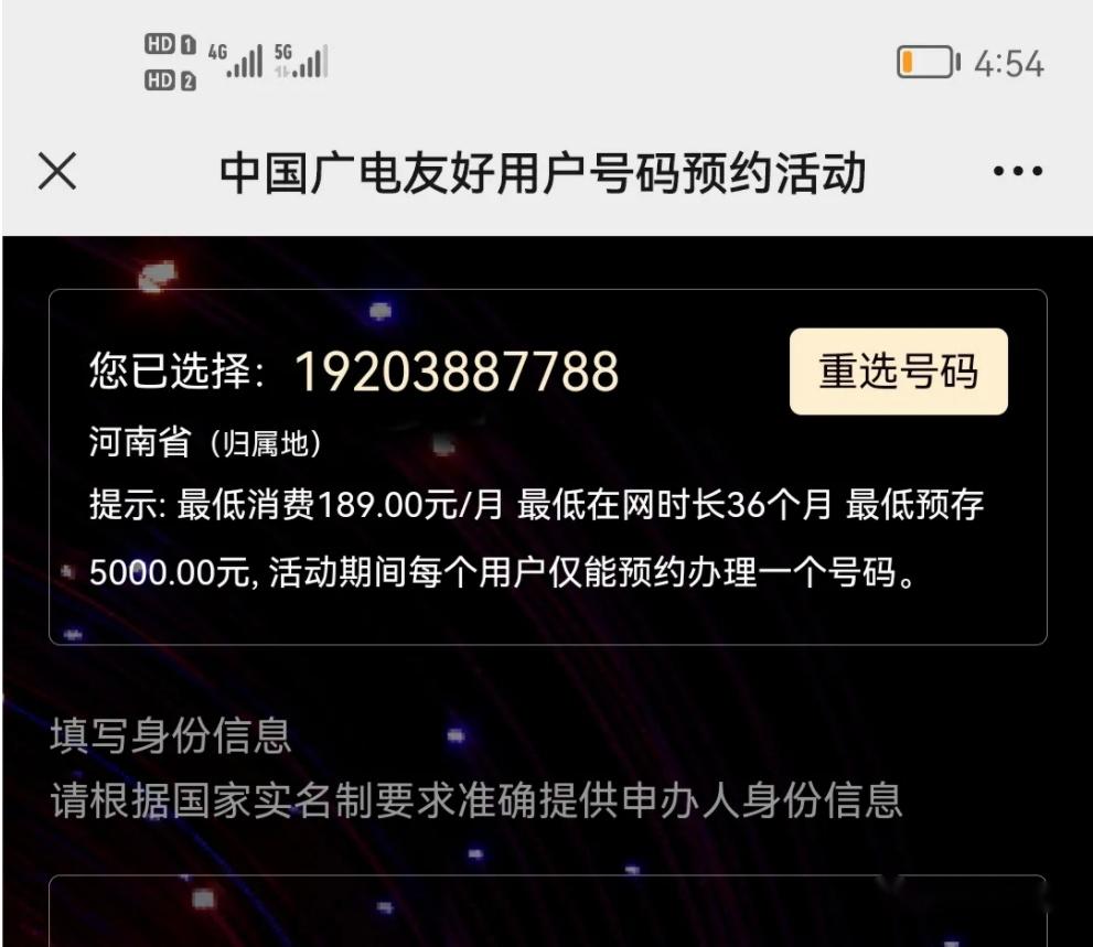 telegraph中国手机号注册不上-telegraph为什么中国手机号注册不了