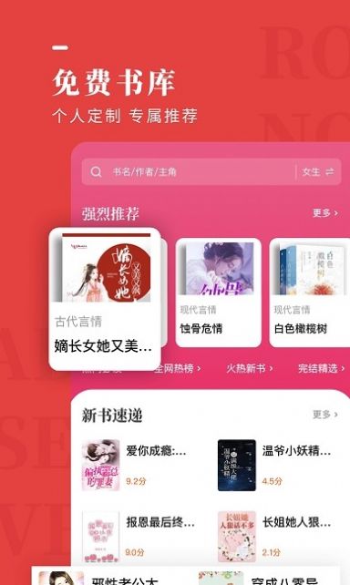 事密达app下载安卓的简单介绍