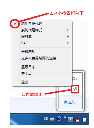 纸飞机代理ip免费网址-telegreat代理连接