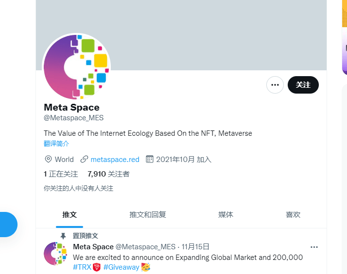 telegramweb端怎么登陆的简单介绍