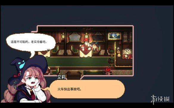 包含小狐狸子账户会被女巫吗的词条
