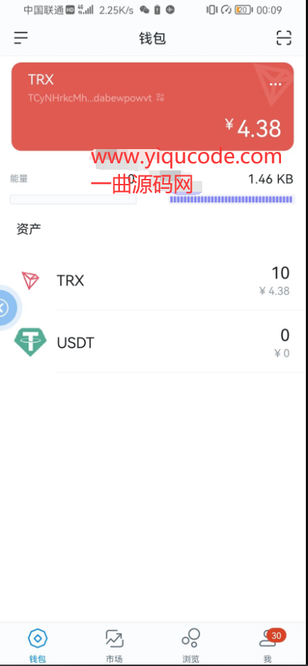 tokenpocket钱包地址怎么看的简单介绍