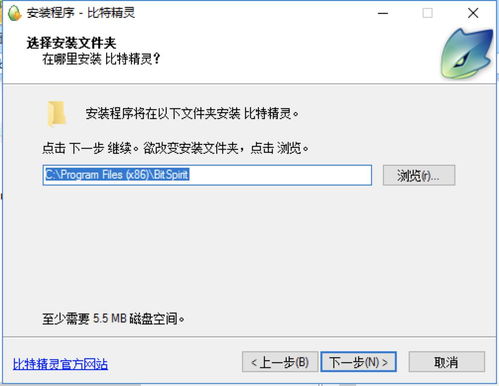 比特派官网地址-比特派官网地址是多少