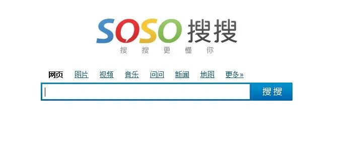 搜狗搜索亲情版-搜狗搜索亲情版兔费下载