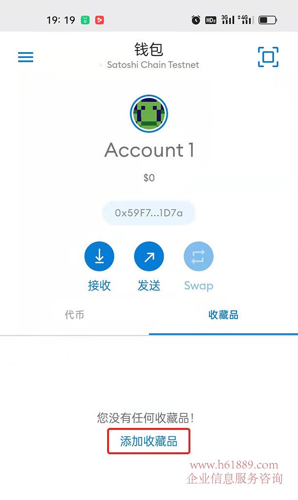 中本聪钱包地址有多少个的简单介绍
