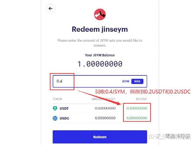 关于小狐狸钱包如何使用TRC20的信息