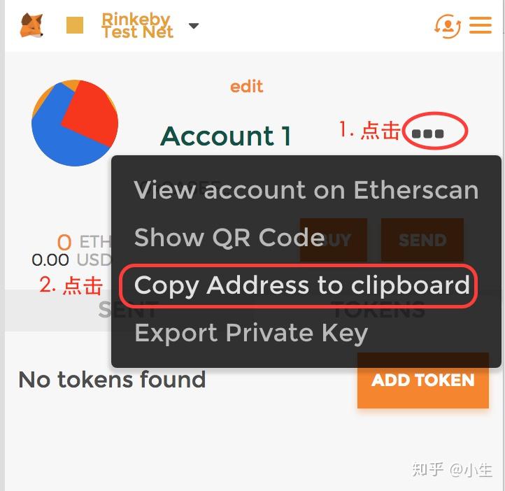 metamask助记词泄露-metamask助记词泄露了如何操作钱包才安全