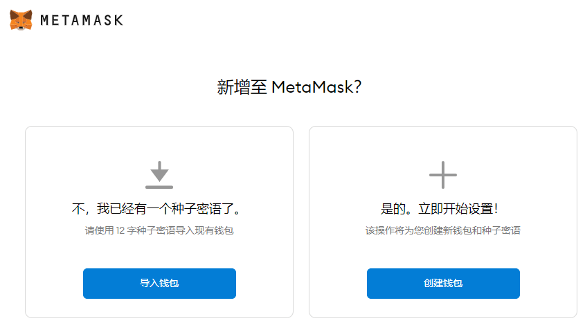 小狐狸app钱包4.0.1-小狐狸app钱包怎么绑定中本聪明卡