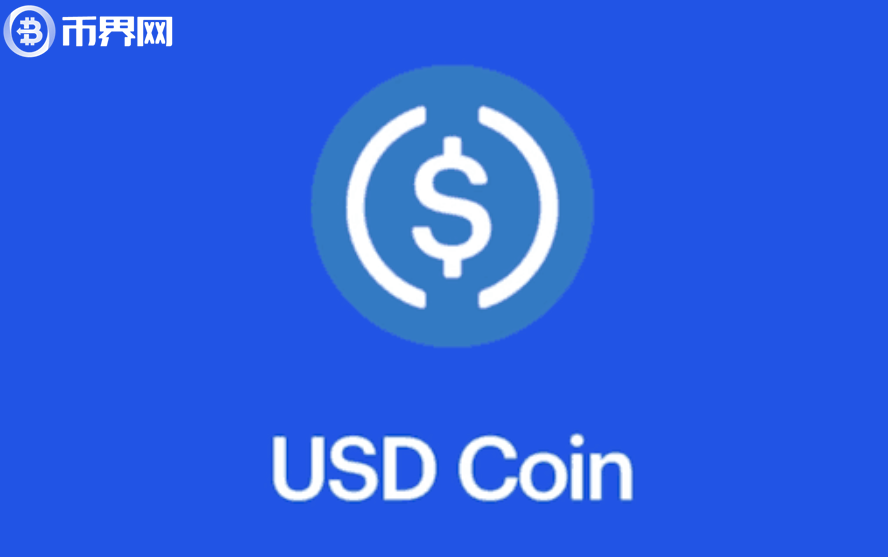 关于usdt币是什么币种的信息