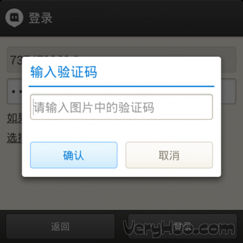 纸飞机联通注册收不到验证码-注册纸飞机为什么一直显示无网