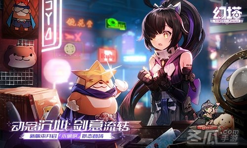 包含纸飞机官网中文版冬瓜手游的词条