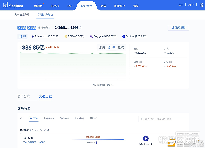 usdt的地址怎么生成的-usdt trc20 生成地址