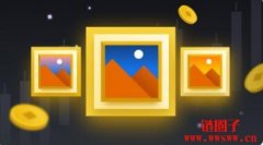 metamask站长之家-metaquest官网入口
